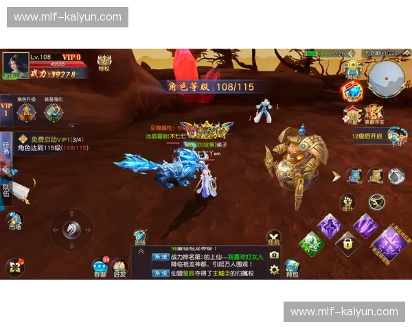 堪萨斯之风VS波特兰之魂：一场跨越山海的绿茵对话